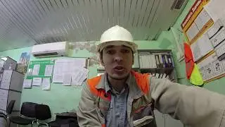 РАБОТА НА ЗАВОДЕ на севере. Что происходит в ночную смену. ТЭЦ.
