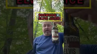 BREWDOG ELVIS JUICE. Шотландское пиво. #пиво #алкоголь #вкусныйпродукт