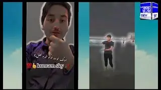 Tiktok Trending black effect video in capcut/Black screen effect/ٹیک ٹاک بلیک سکرین ویڈیو