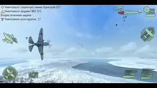 Warplanes WW2 CCCP 1