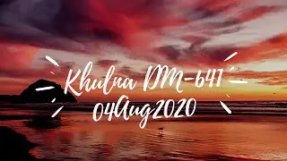 Class 2 of Khulna DM641
