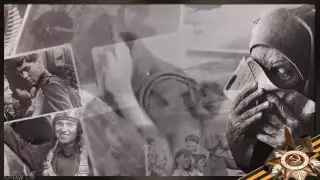 Люди, помните.  Поют дети, Арсеньев, Чубукина О.В, авторская.