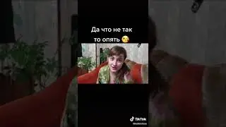 Если надо скажи буду стонать.