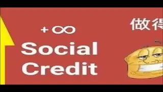 Best way to get Social credits 2021