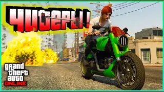 Можно ли бороться с ЧИТЕРАМИ в GTA Online