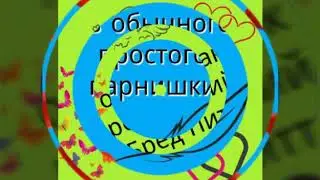 Павел Прилучный