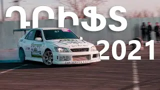 Armenian Drift Show 2021