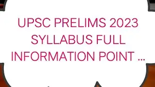 UPSC PRELIMS EXAMINATION FULL INFORMATION|यूपीएससी प्रीलीम्स परीक्षा की पूरी जानकारी