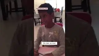 Это я тоже такой стеснительный 😂