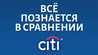 Обзор нового приложения Citi Mobile: Ситибанк Vs Тинькофф