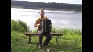 Звучат 