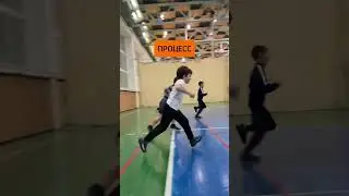 Все видят результат. Но мало кто хочет видеть процесс и труд тренера и учеников