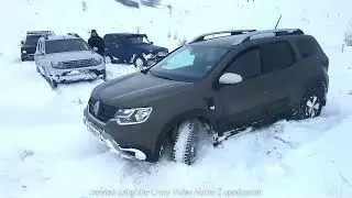 Duster 2021 по следам УАЗов. Покатушка в глубоком снегу