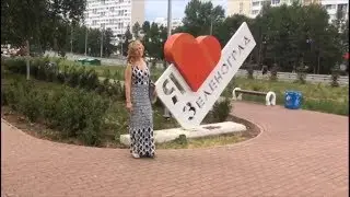 СуперБабушка Москвы 2019. Татьяна Колушенкова.