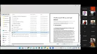 Eduwriter: تعزيز الكتابة الأكاديمية بمساعدة الذكاء الاصطناعي