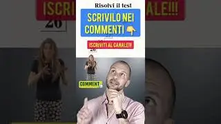 #Indovinello