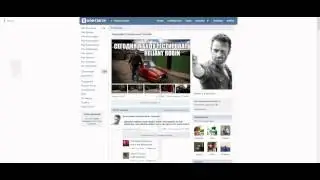 #1 Как узнать кто администратор группы или паблика в контакте? Очень просто!