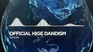 Nightcore - Subtitle