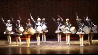 Ансамбль 