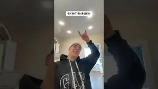 ахах