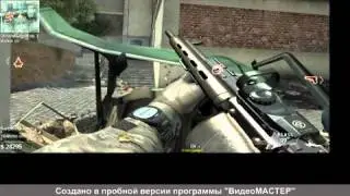 MW3 Resistance  Точка Джаггернауты