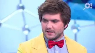 Можно ли согнуть луч? Лабораториум №4