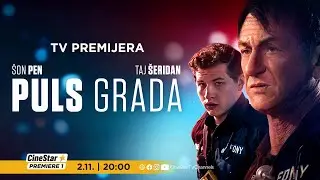 [SRB] PULS GRADA na CineStar Premiere 1