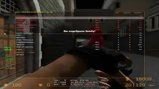 css v34 слив #69 cfg
