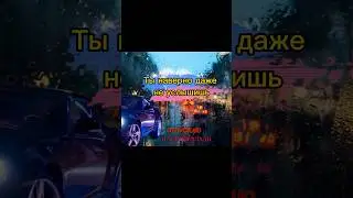 Отпускаю - Наталья Влади💔