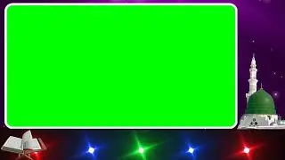Islamic green screen effect part 1 new2019