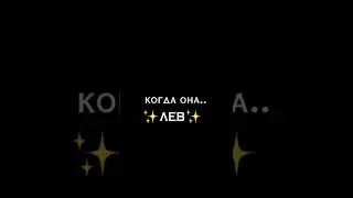 много просили❤