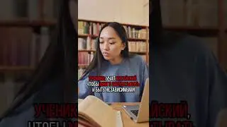 Шутки, шутками, но  китайский язык открывает двери к успеху! Записывайся на пробный урок! 