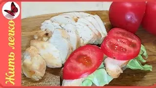 КУРИНОЕ ФИЛЕ БЫСТРО В МИКРОВОЛНОВКЕ