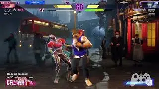 СТОП МУЗЫКА