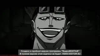 Кид убьет Кайдо ∣ Ван Пис теория 1001+