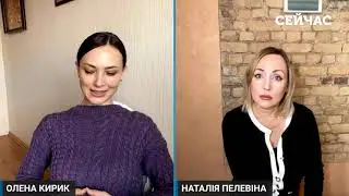 На канале 
