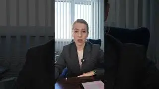 ￼Как прописать условия исполнения договора купли-продажи недвижимости в договоре? #недвижимость