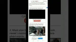 YouTube Videos ke Liye Memes kaise Download Kare ? | how to download Memes |Funny Clip Video Link..