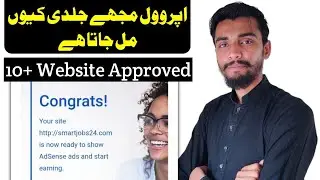 Adsense approval for blogger 2021|google AdSense approval for Bigners|adsense approval trick 2021