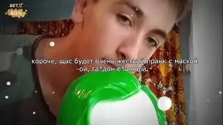 ой г*ндон е*анный