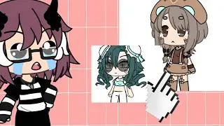 || Делаю 
