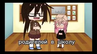 uwu