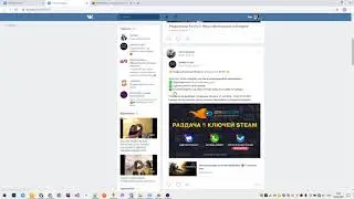 Раздача ключей Steam №2701 от Dimikey.com