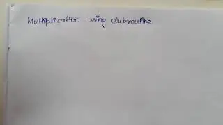 turing machine to perform multiplication using subroutine