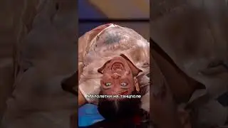 Это возраст скорее всего #юморМемы про дискотеку