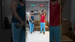 🥵✅SHOULDER AT HOME :- Home V.s Gym 😍 
