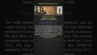 68th National Film Award 2022 (2020) #nationalfilmawards2022 #shorts
