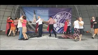 Флеш мобы 2022 Хабаровск