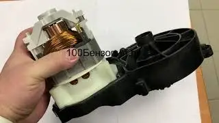 Электродвигатель в сборе с приводом и ремнем GARDENA POWER MAX 36 42 E