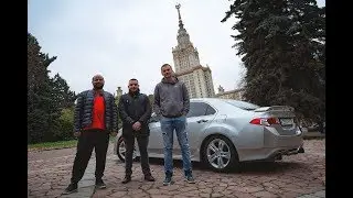 honda accord 8 500 л.с.